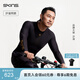 SKINS S5男士運(yùn)動(dòng)速干肌肉健身跑步馬拉松上衣緊身專業(yè)壓縮衣長袖 星燦黑 L