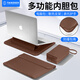 泰克森筆記本電腦內膽包適用蘋(píng)果macbook14英寸聯(lián)想華為收納保護套女男