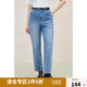 獨束大碼女裝【蘋(píng)果型】高腰錐形牛仔褲2025顯瘦舒彈小腳胖MM褲子 牛仔藍 L （尺碼：2）