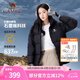 駱駝（CAMEL）黑鉆系列短款羽絨服女裝冬新款保暖防風連帽羽絨外套面包服 724CA6B601，幻影黑，女 S
