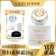 蕾諦恩新加坡貴婦膏素顏霜珍珠膏早晚面霜補水胎盤(pán)膏懶人霜精華霜化妝品 黃膏26g