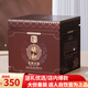 曦瓜曦和老樅水仙茶葉禮盒裝武夷巖茶大紅袍茶葉肉桂巖茶烏龍茶504g 曦和水仙 504g*1盒