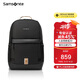 新秀麗（Samsonite）學(xué)生書包25年上新初高中生減負(fù)雙肩包男女孩背包大容量電腦包NW4
