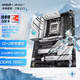 ROG STRIX B650-A GAMING WIFI玩家國(guó)度吹雪電競(jìng)主板 支持 CPU 9700X/9600X/9800X3D 【純白吹雪】B650-A WIFI