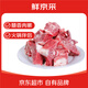 鮮京采寧夏鹽池灘羊 羊蝎子3斤羊脊骨原切羊肉生鮮冷凍火鍋食材源頭直發(fā)