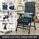 瑞仕達折疊床單人折疊椅辦公室午休午睡床家用宿舍躺椅辦公電腦椅 豪華加固滑輪款灰+頭部支撐+腰靠