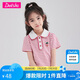笛莎（DEESHA）女童2023夏草莓繡花短袖T恤732320405粉條紋150