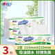 心相印廚房專(zhuān)用紙巾抽紙XL碼廚房紙吸油吸水食物抽取式紙巾擦油紙 2層 60抽*3包