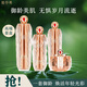 姬存希璀璨套盒修護緊致保濕絲滑水活膚乳緊致霜肆極而生璀璨四件套 姬存希璀璨四件套