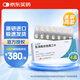 【原研進(jìn)口】心達(dá)悅 氫溴酸伏硫西汀片 10mg*14片/盒 4盒裝