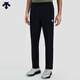 DESCENTE迪桑特TRAINING系列綜訓PT ZERO男士梭織運動長褲 BK-Tap Shoe 3XL (190/96A)