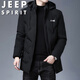 JEEP SPIRIT吉普七夕情人節(jié)禮物棉衣男棉服長袖保暖外套冬季加厚夾克上衣潮流