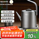 亞摩斯（Amos）純鈦電熱水壺辦公室煮茶器養(yǎng)生壺?zé)畨丶矣门莶韫Ψ虿杈唠姴锠t1L容量機(jī)械款A(yù)S-KT1001(Ti)