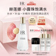 赫蓮娜HR小露珠200ml禮盒保濕抗老精華水護膚品化妝品生日禮物送女友