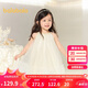 巴拉巴拉女童裙子兒童連衣裙2025夏裝中幼童掛脖網(wǎng)紗公主裙208225111030