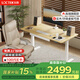 樂(lè)歌電動(dòng)升降桌電腦桌雙電機(jī)站立辦公學(xué)習(xí)寫字書桌E5-N/1.4m原木色