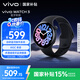 vivo WATCH 3 藍牙軟膠版辰夜黑AIGC智能手表表盤血氧心率監(jiān)測自研藍河系統(tǒng)vivowatch情人節(jié)禮物送男生
