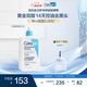 適樂膚（CeraVe）水楊酸潔面啫喱473ml (去角質(zhì)黑頭清潔毛孔男女氨基酸護膚洗面奶)