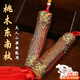 桃木枝掛件桃樹枝東南枝搬新家嬰兒寶寶孕婦桃木枝棍隨身掛件壓驚 桃木枝掛件