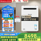 林內(nèi)（Rinnai）室外燃?xì)鉄崴?日本原裝進(jìn)口 A1620W/A2024W/A2426W家用防凍恒溫戶外安裝水量同服器實(shí)體店同款 24L 零冷水+鷹游循環(huán)泵【室外機(jī)】 天然氣