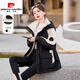 皮爾卡丹（pierre cardin）工裝派克棉服女加絨加厚2025新款冬季小個(gè)子收腰保暖棉衣棉襖外套 黑色 XL XXL