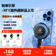 匯憬曦【直播電競必備丨強(qiáng)效靜音 可達(dá)-30°C】手機(jī)水冷散熱器靜音蘋果平板通用 半導(dǎo)體電競級降溫神器 【贈(zèng)30w適配器+背夾】降至-30°C 散熱器