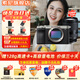 索尼（SONY）Alpha 7C II 新一代全畫幅微單相機(jī)A7C2雙影像小“7”數(shù)碼相機(jī)a7c2 A7CM2 a7c二代 銀色單機(jī)+【騰龍鏡頭28-200】 套餐一【含：內(nèi)存卡+腳架+包等】