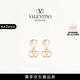 華倫天奴VALENTINO女士 VLOGO SIGNATURE 金屬仿珍珠耳環(huán) 金色/奶油色 均碼