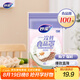 妙潔 保鮮罩 100只 一次性食品級保鮮膜套 強韌不易破 大小碗通用