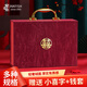 墨斗魚(yú)結婚訂婚彩禮盒加厚彩禮箱禮金箱聘禮提親盒紅色錢(qián)箱禮盒可裝20萬(wàn)
