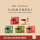 喜純玉靈膏伏濕茯苓膏懷姜棗膏純梨膏蘋果山楂膏睡前膏養(yǎng)生膏方集合 玉靈膏+茯苓膏+懷姜棗膏+秋梨膏+蘋果山楂膏