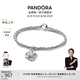 潘多拉（PANDORA）[陳麗君同款]讓愛(ài)盛開(kāi)手鏈套裝銀色精致小眾新品七夕禮物送女友 銀色 18CM