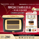 毛戈平塑形雙色眉粉802炭灰色3.6g眉筆防水防汗不掉色七夕情人節(jié)禮物