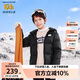 Skechers斯凱奇自營(yíng)兒童羽絨服男女大童保暖防寒冬裝短款連帽外套L423K119
