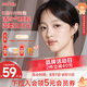moody 美瞳日拋隱形眼鏡大小直徑經(jīng)典系列10片裝 膠片棕0度 次日達(dá)