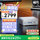 銘凡新品UM870 Plus 銳龍R7-8745H迷你主機oculink高性能mini主機迷你電腦臺式機游戲辦公