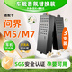 SCENT MINUTEAITO問界M5/M7車載香氛原廠平替補充香薰替換塊（帶外殼+芯片） 3支（帶外殼+芯片） 口碑推薦【紙上+梔子+晚照】