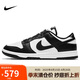 耐克NIKE女復(fù)古休閑板鞋 熊貓DUNK緩震運動鞋 DD1503-101白黑36.5