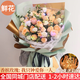 領(lǐng)香鮮花速遞香檳玫瑰花束表白送女友老婆生日禮物全國同城配送 33朵香檳玫瑰—女神款