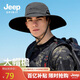 吉普（JEEP）帽子男漁夫帽大檐遮陽帽男女士通用休閑戶外登山運動太陽帽A0253