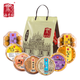 澳豐園 八盒傳統糕點(diǎn)零食大禮包 廣東澳門(mén)手信特產(chǎn)送禮福利團購2030g