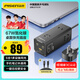品勝 3C認(rèn)證67W氮化鎵桌面充電器插座65W多口快充TypeC/USB插線板適用蘋果16/15/14華為小米手機(jī)筆記本