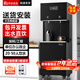 開(kāi)水先生直飲水機商用飲水機開(kāi)水器大型大容量?jì)羲畽C辦公室商務(wù)全自動(dòng)熱水機工廠(chǎng)幼兒園機場(chǎng)單位凈飲一體機 高端款一開(kāi)一溫/大五級超濾/30-50人/包安裝