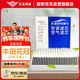 歐積二濾套裝空調(diào)濾芯+空氣濾芯濾清器07-14款/豐田花冠(1.6L/1.8L)