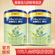美素佳兒（Friso）美素佳兒源悅嬰幼兒配方罐裝奶粉荷蘭原裝進(jìn)口 2段 400g 2罐