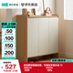 林氏家居家用門(mén)口鞋柜新款室內入戶(hù)柜鞋架收納玄關(guān)柜一體OV3N-C