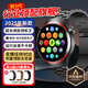 BEXEI【25新長續(xù)航三表帶】智能手表watch4pro真心率血氧血壓監(jiān)測GPS定位學(xué)生青少年男表送男友老公禮物 鋼帶黑+贈皮帶+硅膠帶【一表三帶】 【AI助手+零錢支付+高清通話+長續(xù)航】
