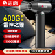 志高暴力風(fēng)扇強力渦輪增壓高速涵道無(wú)刷電機大功率型大推力颶風(fēng)扇汽車(chē)載除雪吹雪神器工業(yè)用手持吹風(fēng)機 黑色 15000mAh 鋁合金款|最大風(fēng)壓600G【超強風(fēng)速75m/s】