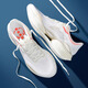 李寧（LI-NING）跑步鞋男鞋2025新款超輕22代春夏網(wǎng)面透氣運動(dòng)鞋中考體測跑鞋 超輕22代 ARBV001-49 蟾宮折桂 42
