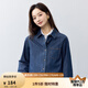 茵曼（INMAN）復(fù)古純棉舒適女裝軟牛仔襯衫百搭寬松通勤疊穿2025夏季新品襯衣 牛仔藍(lán) XL